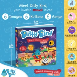 Ditty Bird - Chinese Children's Songs Vol 1