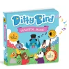 Ditty Bird - Classical Music