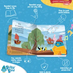 Ditty Bird - Singing Chinese Poems