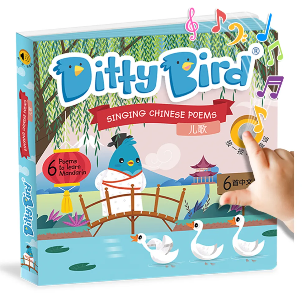 Ditty Bird - Singing Chinese Poems
