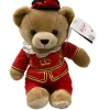 Hamleys Bear Beefeater
