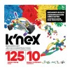K'Nex Classics 125 Pc/ 10 Model - Beginner Builds Building Set