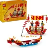 LEGO® 2in1 Festival Calendar Creative Building Toy Set 40678