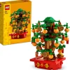 LEGO® Money Tree, Lunar New Year Building Toy for Kids 40648