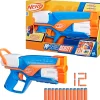 Nerf N Series Agility