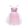 Sequins Princess Dress Pink (5-6 years)
